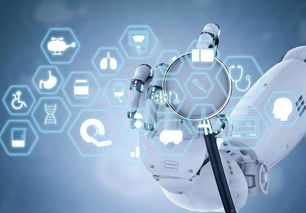 618電商狂歡節 人工智能基礎軟件開發引領智能發展新趨勢