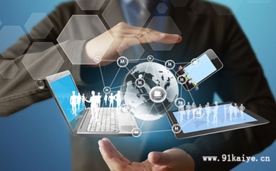 上海注冊人工智能科技公司的經營范圍詳解與核心業務 人工智能基礎軟件開發